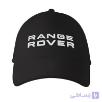 کلاه کتان سفید رنج روور(گلدوزی)



                    
                        Range Rover