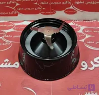 پایه مخلوط کن بوش کد 080056 j.h