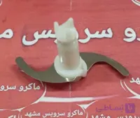 تیغ بران ۳۰۰ کوتاه کد ۱۳۰۰۰۵ j.h