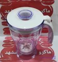 پارچ مخلوط کن فیلیپس تک کاره ۴ خار کد 080008 j.h