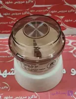 آسیاب کامل سانیو کد 040003 j.h