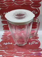 پارچ شیشه ای مخلوط کن سایان و سانیو