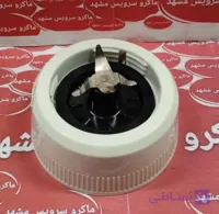 پایه آبمیوه گیری پاناسونیک دو تیکه کد 080289 j.h