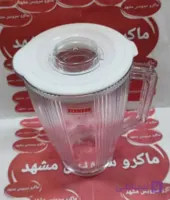 پارچ طلقی کنوود کد 080063 j.h