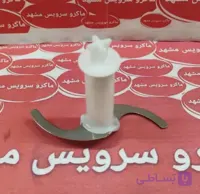 تیغ براون ۶۰۰ تپل ظرف بزرگ کد ۱۳۰۰۰۳ j.h