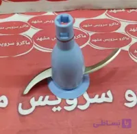 تیغ خرد کن تفال روندو ۱۰۰۰ کد ۰۶۰۰۸۵ j.h