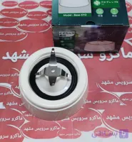 پایه مخلوط کن سانیو سایان خارجی.کیفیت عالی. کد 080023 j.h