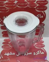 پارچ طلقی نواک کد 080062 j.h