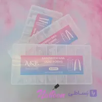 قالب ساندویچی دوبل کاشت ژل روسی ناخن (A&E)