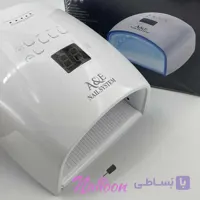 یووی ال ای دی شارژی کردلس ۶۶ وات A&E (اورجینال)