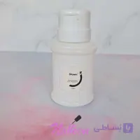 پمپ استون اسکای وی (skywei)