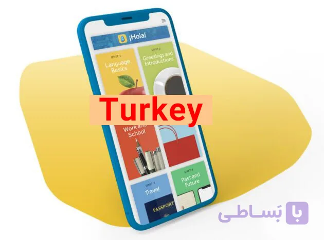 دانلود اپلیکیشن اندروید آموزش زبان ترکی استانبولی رزتا استون