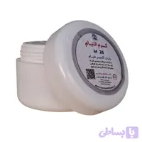 کرم M28 التیام پلاس (درمان کننده درد)