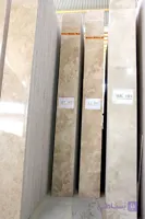 تراورتن عسلی اطلس