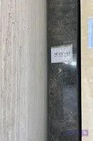 مرمریت مارشال