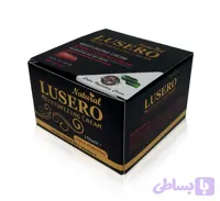 کرم مرطوب کننده قوی(SUPER HYDRATE)