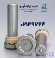 گل میخ عرشه فولادی بتا 70×16 با سرامیک