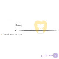 قلم نخ زیر لثه فتاح طب