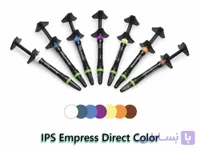 تینت ایوکلار اصلی- IPS