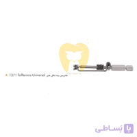 ماتریس بند تافل مایر فتاح طب