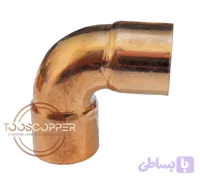 زانو مسی 5/8 اینچ 90 درجه