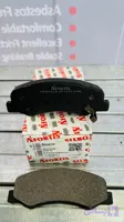 لنت جلو رانا- 207-اچ سی کراس-پژو 206 SD V8-HT,VJDSافورتیس(اصلی)
