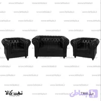 نیم ست اداری 7304
