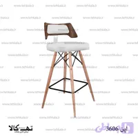 صندلی اپن 3606