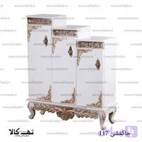 جاکفشی 117