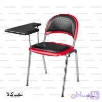 صندلی محصلی 408