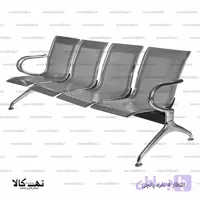 صندلی انتظار 4 نفره پانچی