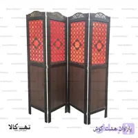 پاراوان هشت گوش