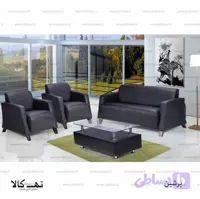 نیم ست اداری پرشین