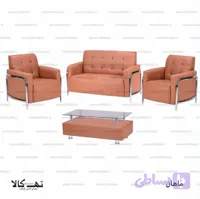 نیم ست اداری ماهان