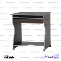 میز کامپیوتر 70