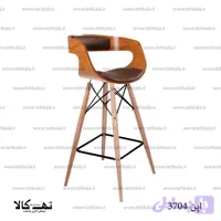 صندلی اپن 3704