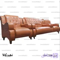 نیم ست اداری 7306