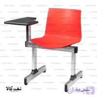 صندلی محصلی 418