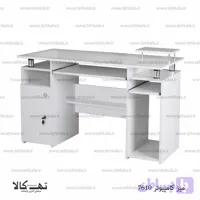 میز کامپیوتر 7610