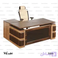 میز اداری M66