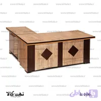 میز کارمندی K106