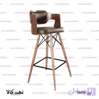 صندلی اپن 3608