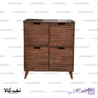 جاکفشی 167 ms
