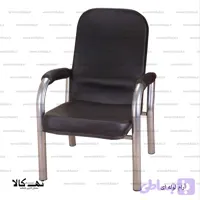مبل انتظار آرام لوله ای