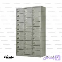 کمد فلزی 30 درب