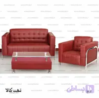 نیم ست اداری ترنج