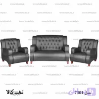 نیم ست اداری 7301