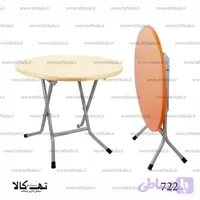 میز پلاستیکی 722