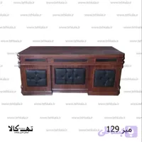 میز مدیریت و کارمندی 129