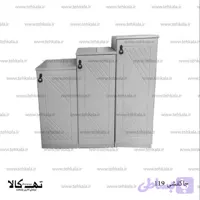 جاکفشی ms 119